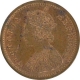 Copper One Twelfth Anna of Victoria Empress of Bombay Mint of 1877.