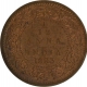 Copper One Twelfth Anna of Victoria Empress of Bombay Mint of 1883. 