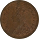 Copper One Twelfth Anna of Victoria Empress of Bombay Mint of 1883. 