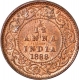 Copper One Twelfth Anna of Victoria Empress of Calcutta Mint of 1888.