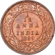 Copper One Twelfth Anna of Victoria Empress of Bombay Mint of 1889.