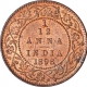 Copper One Twelfth Anna of Victoria Empress of Calcutta Mint of 1898.