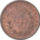 Copper Half Pice of East India Company of Calcutta Mint of 1853.