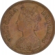 Copper Half Pice of Victoria Empress of  Calcutta Mint of 1897. 