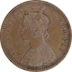 Copper Quarter Anna of Victoria Empress of Calcutta Mint of 1877.