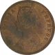 Copper One Quarter Anna of Victoria Empress of Calcutta Mint of 1882.