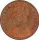 Copper One Quarter Anna of Victoria Empress of Calcutta Mint of 1896.