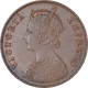 Copper One Quarter Anna Coin of Victoria Empress of Calcutta Mint of 1898. 