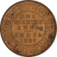 Copper One Quarter Anna of Victoria Empress of Calcutta Mint of 1899.