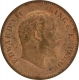 Copper One Quarter Anna Of King Edward VII of Calcutta Mint of 1906.