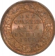 Copper One Quarter Anna of King George V of Calcutta Mint of 1912.