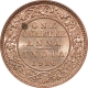 Copper One Quarter Anna of King George V of Calcutta Mint of 1916.