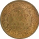 Copper Quarter Anna of King George V of Calcutta Mint of 1931.