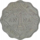 Cupro Nickel 1 Anna of King George V of Bombay Mint of 1914.