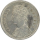 Silver Two Annas of Victoria Empress of Bombay Mint of 1877.