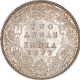 Silver Two Annas of Victoria Empress of Calcutta Mint of 1877.