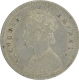 Silver Two Annas of Victoria Empress of Calcutta Mint of 1883.