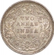 Silver Two Annas of Victoria Empress of Bombay Mint of 1894.