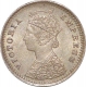 Silver Two Annas of Victoria Empress of Bombay Mint of 1894.