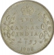 Silver Two Annas of King Edward VII of Calcutta Mint of 1908.