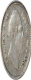 Silver Quarter Rupee of King William IIII of Calcutta Mint of 1835.