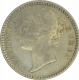 Silver Quarter Rupee of Victoria Queen of Bombay Mint of 1840.