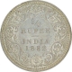 Silver Quarter Rupee of Victoria Empress of Calcutta Mint of 1882.