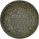 Silver Quarter Rupee of Victoria Empress of Bombay Mint of 1883.