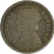 Silver Quarter Rupee of Victoria Empress of Bombay Mint of 1883.