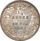 Silver Quarter Rupee of Victoria Empress of Bombay Mint of 1887.