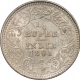 Silver Quarter Rupee of Victoria Empress of Calcutta Mint of 1891.