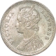 Silver Quarter Rupee of Victoria Empress of Calcutta Mint of 1891.