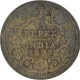 Silver Quarter Rupee of Victoria Empress of Calcutta Mint of 1893.