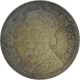 Silver Quarter Rupee of Victoria Empress of Calcutta Mint of 1893.