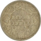 Silver Quarter Rupee of Victoria Empress of Bombay Mint of 1894.