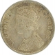 Silver Quarter Rupee of Victoria Empress of Bombay Mint of 1894.