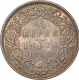 Silver Quarter Anna of Victoria Empress of Bombay mint of 1898.