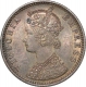 Silver Quarter Anna of Victoria Empress of Bombay mint of 1898.