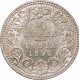 Silver Quarter Rupee of Victoria Empress of Calcutta Mint of 1898.