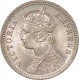 Silver Quarter Rupee of Victoria Empress of Calcutta Mint of 1898.