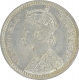 Silver Quarter Rupee of Victoria Empress of Calcutta Mint of 1901.