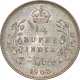 Silver Quarter Rupee of King Edward VII of Calcutta Mint of 1903.