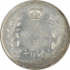 Silver Quarter Rupee of King Edward VII of Calcutta Mint of 1908.