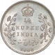 Silver Quarter Rupee of king Edward VII of Calcutta Mint of 1908.