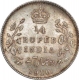 Silver Quarter Rupee of King Edward VII of Calcutta Mint of 1910.