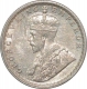 Silver Quarter Rupee of King George V of Calcutta Mint of 1914.