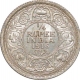 Silver Quarter Rupee of King George V of Calcutta Mint of 1916.