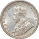 Silver Quarter Rupee of King George V of Calcutta Mint of 1916.