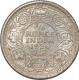 Silver Quarter Rupee of King George V of Calcutta Mint of 1926.