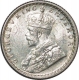 Silver Quarter Rupee of King George V of Calcutta Mint of 1926.